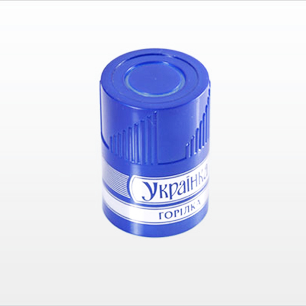 Center Ejection Bottle Plastic Cap